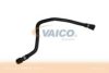 BMW 17127508043 Radiator Hose